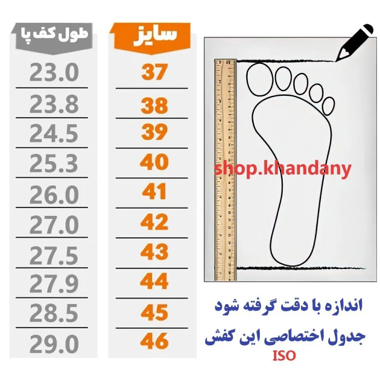 کفش لژدار زنانه نایکی ورمر مشکی اسپرت و پیادهروی