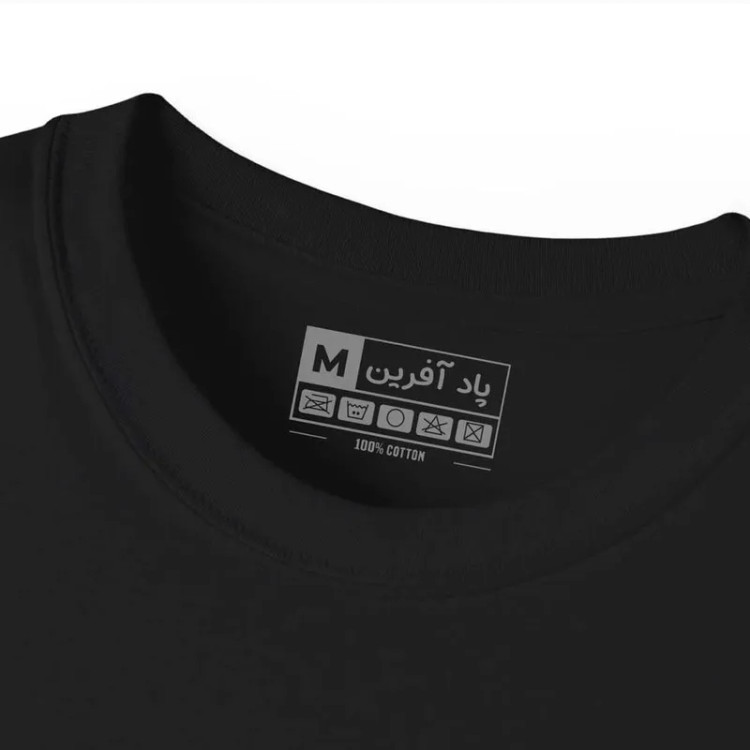 تیشرت آستین کوتاه مردانه مدل گیمر کد 1108
