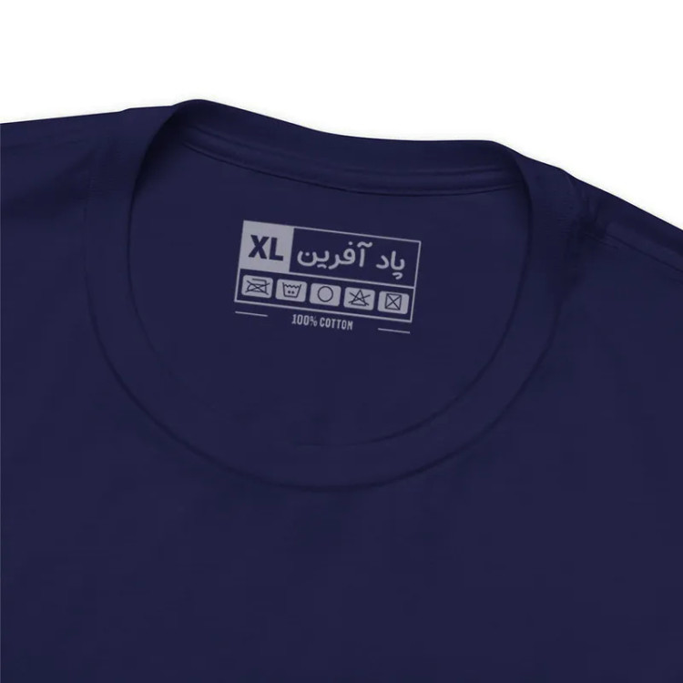 تیشرت آستین کوتاه مردانه یقه گرد طرح فوتبالی لیونل مسی جام جهانی جنس نخی