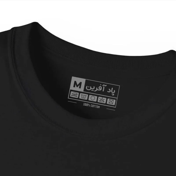تیشرت آستین کوتاه مردانه طرح شیر مدل 958