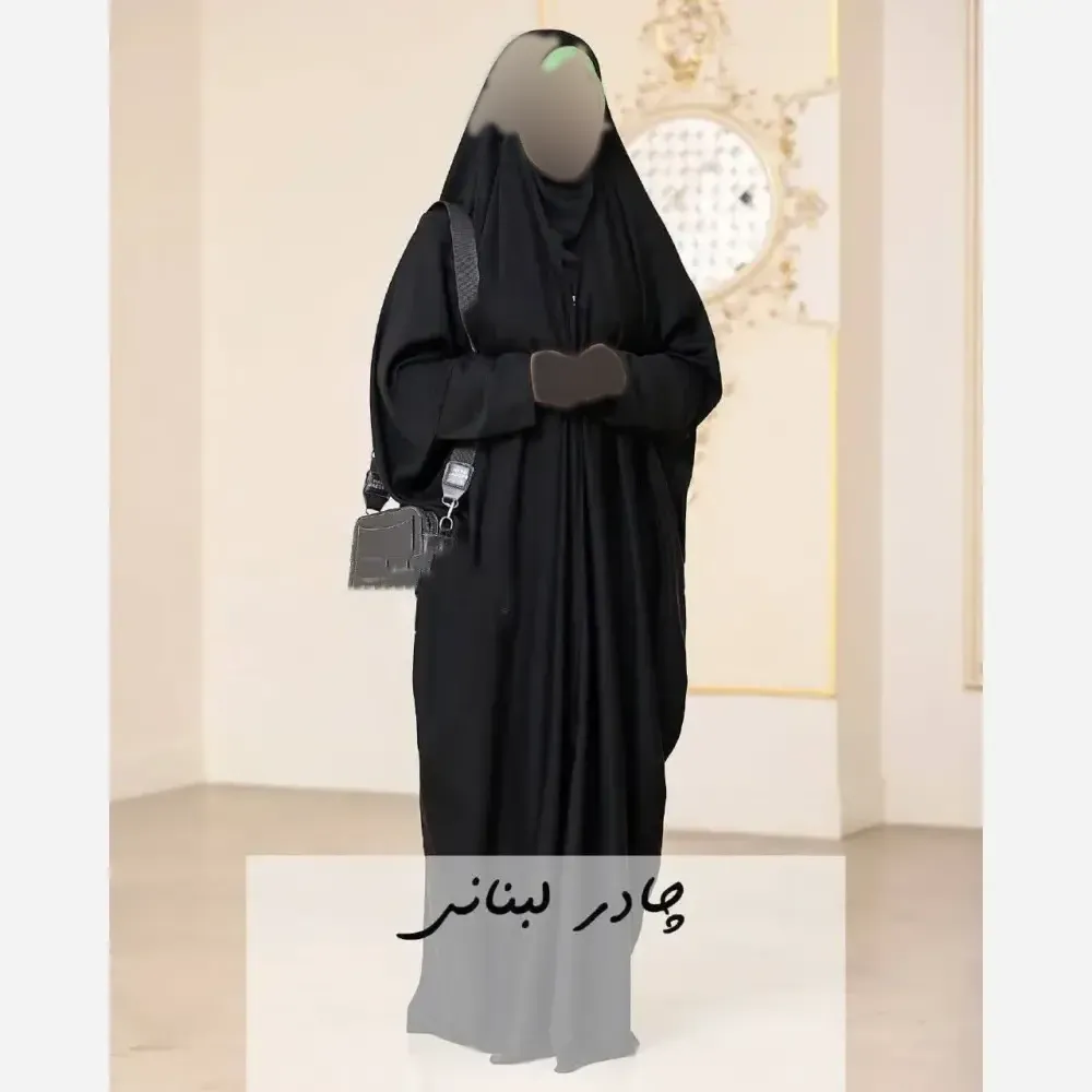چادر لبنانی صدفی عرض زیاد جنس کن کن ندا مروارید رنگ مشکی