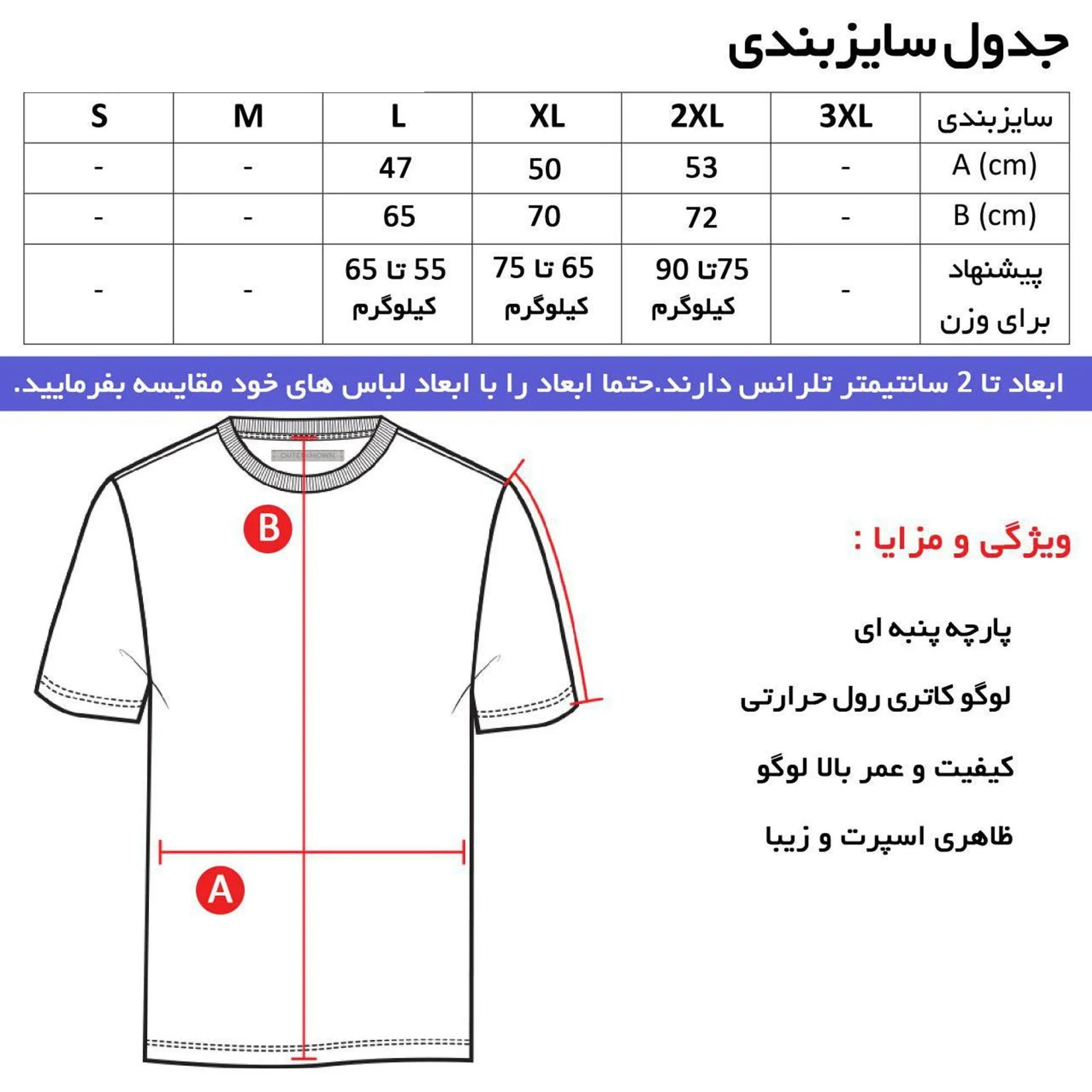 تیشرت کلاه دار مردانه نخی اعلا سفید طرح پورشه