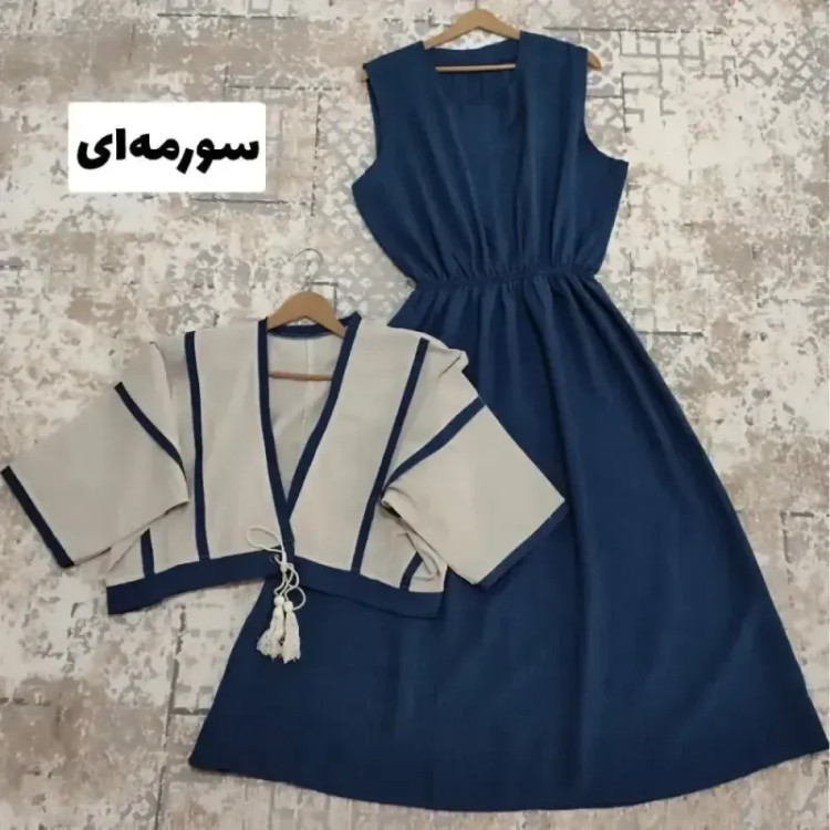 ست کت و سارافون زنانه مدل تمشک سایز فری تا 46