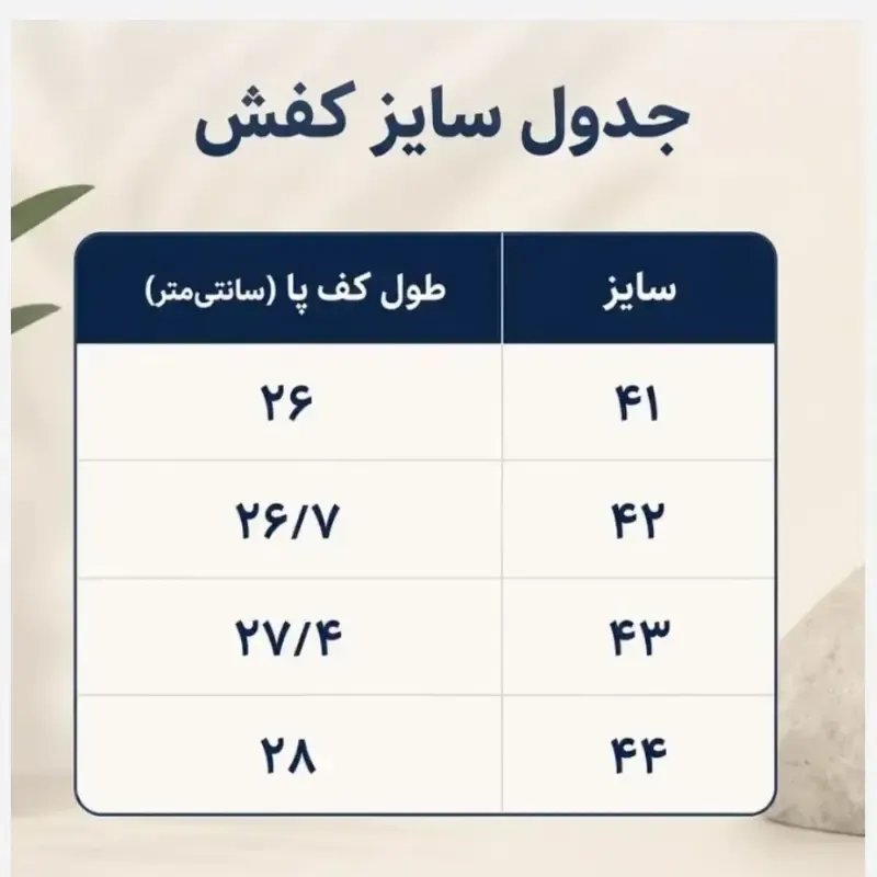 کتانی مردانه سالامون مدل مشکی سبز پیاده روی و باشگاه سایز 41 تا 47