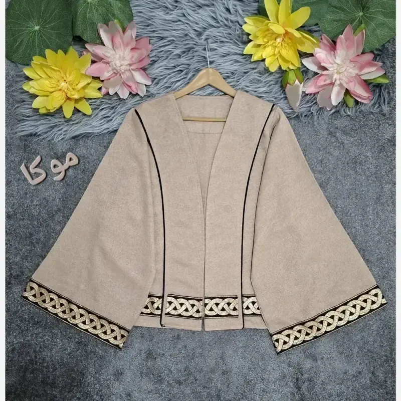 کت آستین کلوش ژاکارد و خرجکار پاییزه